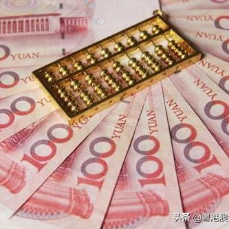跨境电商结算有哪些
