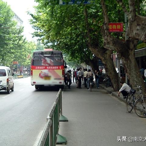 【天津中北镇地铁】相关长尾关键词有哪些