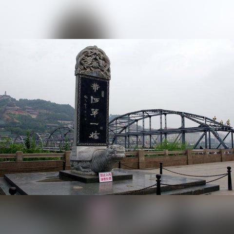 兰州市钢材哪里买