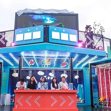 长沙碧桂园高层相关长尾关键词有哪些