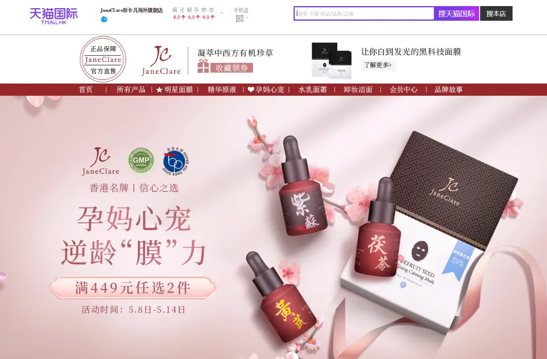 百度如何搜索引擎优化软件 百度优化搜索引擎