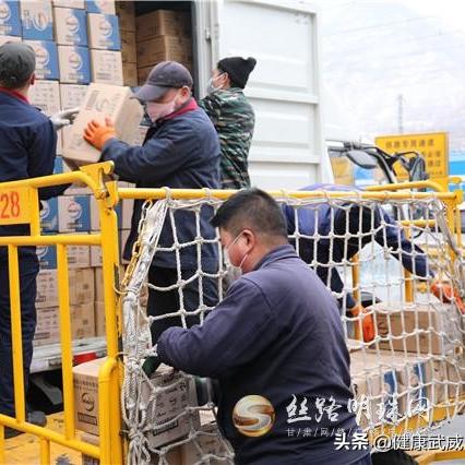 兰州市中铁大厦在哪里建