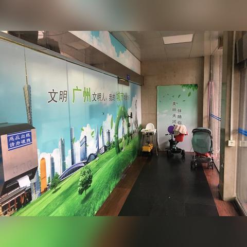 广州传真一句猜特诗相关长尾关键词有哪些