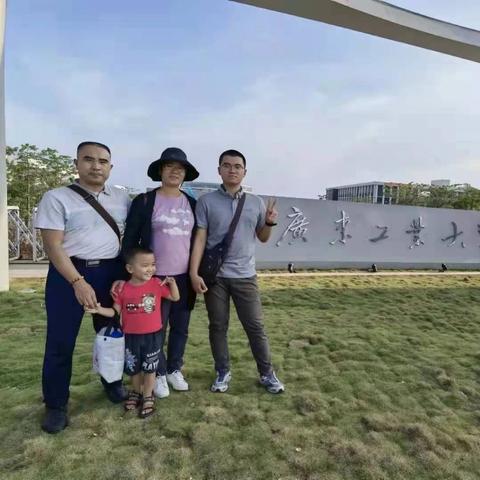 广东普通大学有多少间？