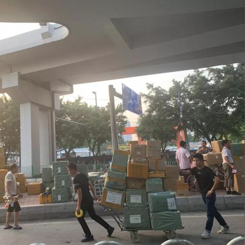 广州市十三行在什么区