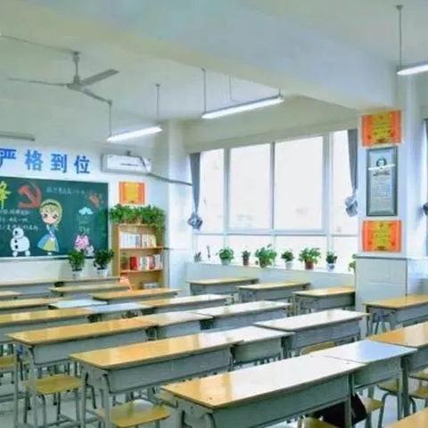 孩子初中转学需要哪些手续？