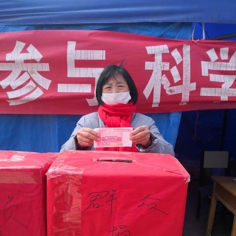 邯郸市低保办理的长尾关键词有什么