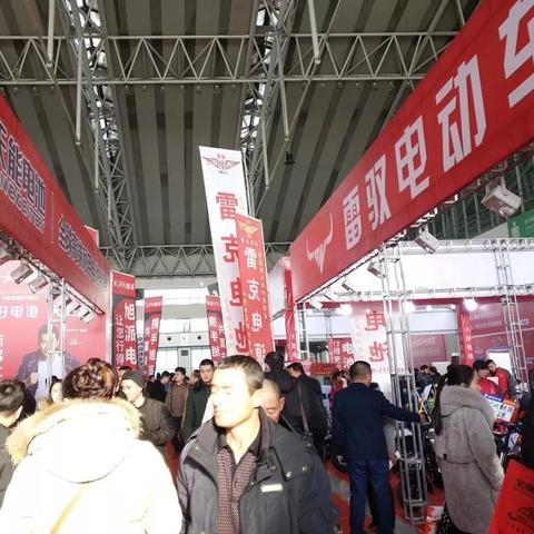 【哈尔滨今日展会】2025年5月25日哈尔滨都有哪些展会