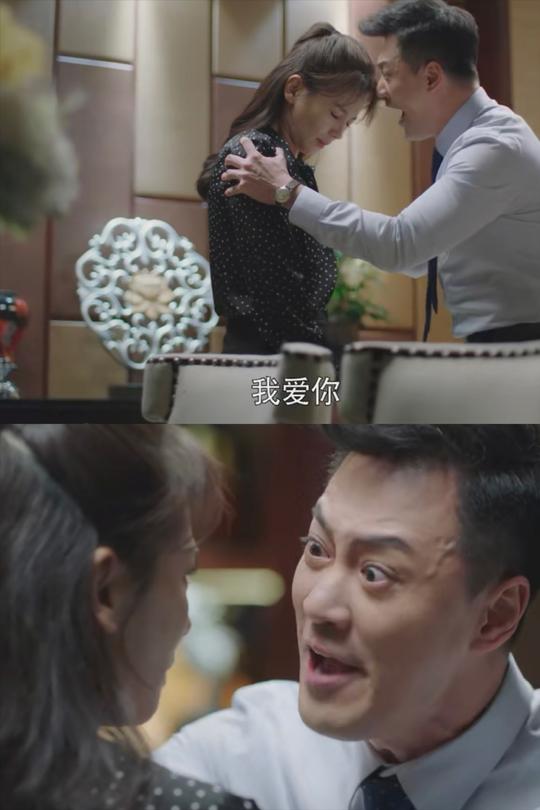 刘涛新剧定档，演绎20年的创业奋斗史，与林峰合演豪门恋