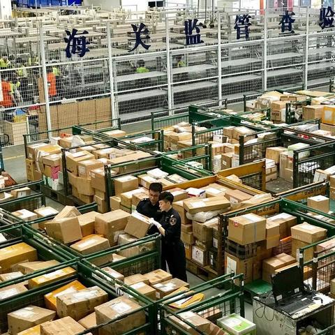 没有产品怎么做跨境
