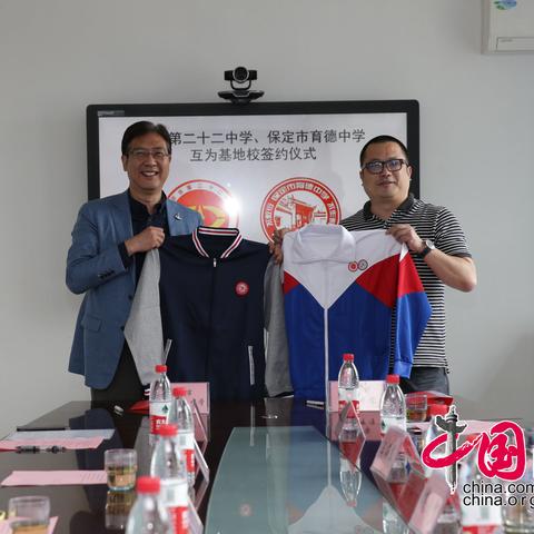 保定市河北小学校服私人订制的长尾关键词有什么