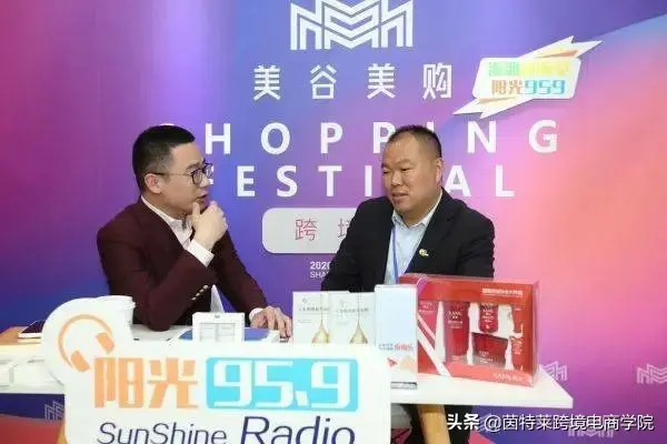 直通车选词技巧和找词 直通车找词技巧