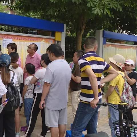 县城怎么转学到南宁市一中