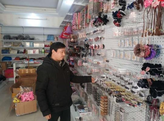 武汉新洲区三店街建档立卡贫困户董旺喜的自主创业发展之路