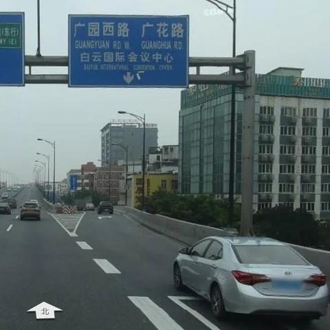 广州市三元里有什么好玩