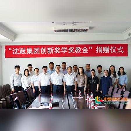武汉理工大学奖学金的相关长尾关键词有哪些