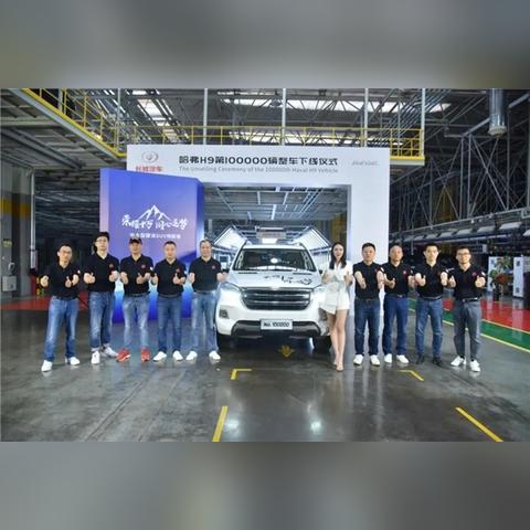 保定市新楼盘高档的长尾关键词有什么