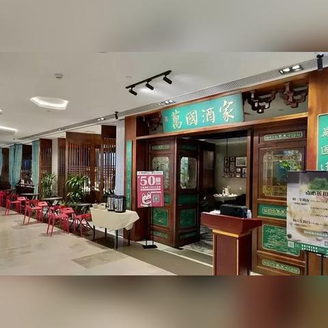 南宁人均收入的相关长尾关键词有哪些