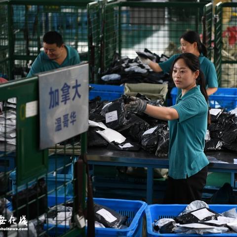 合肥圆通肥东相关长尾关键词有哪些