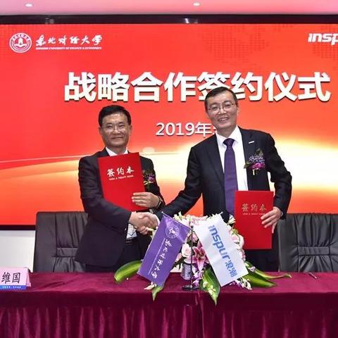厦门会计学院住宿条件的相关长尾关键词有哪些