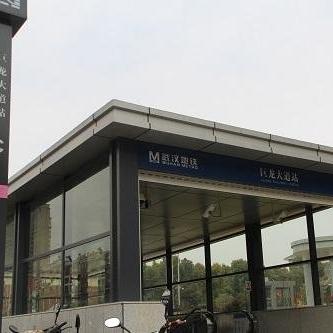 武汉市哪个区不限购
