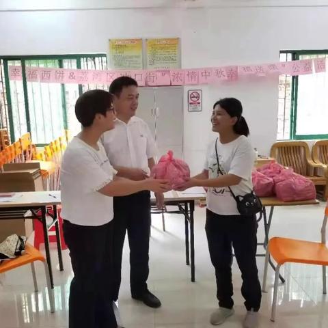 广州市低保户工资是多少