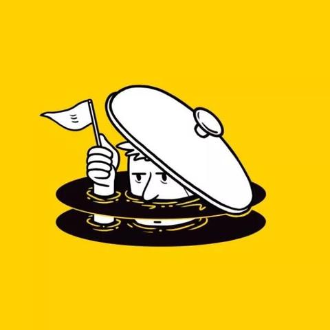 南通市医保怎么算钱