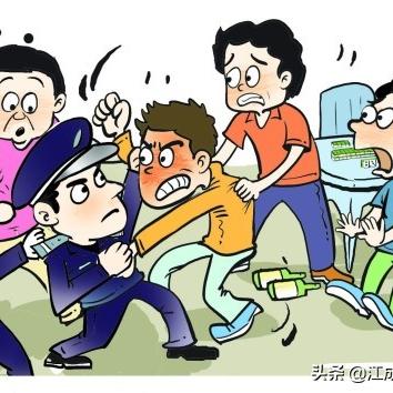 【江成天津律师事务所】长尾关键词有什么