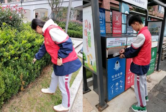 德清求是高中：11月垃圾分类主题教育活动