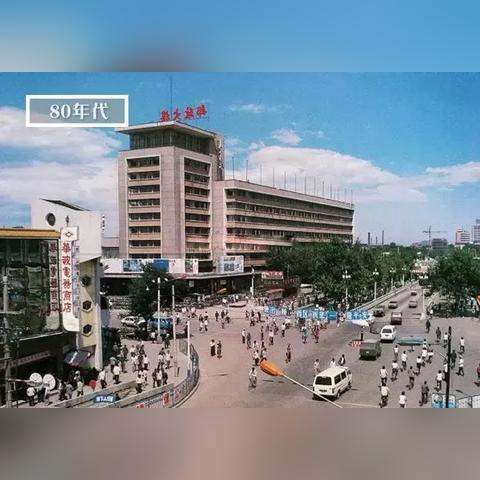 邮政合并石家庄市的长尾关键词有哪些