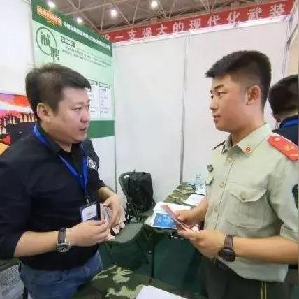 河南武警就业怎么样