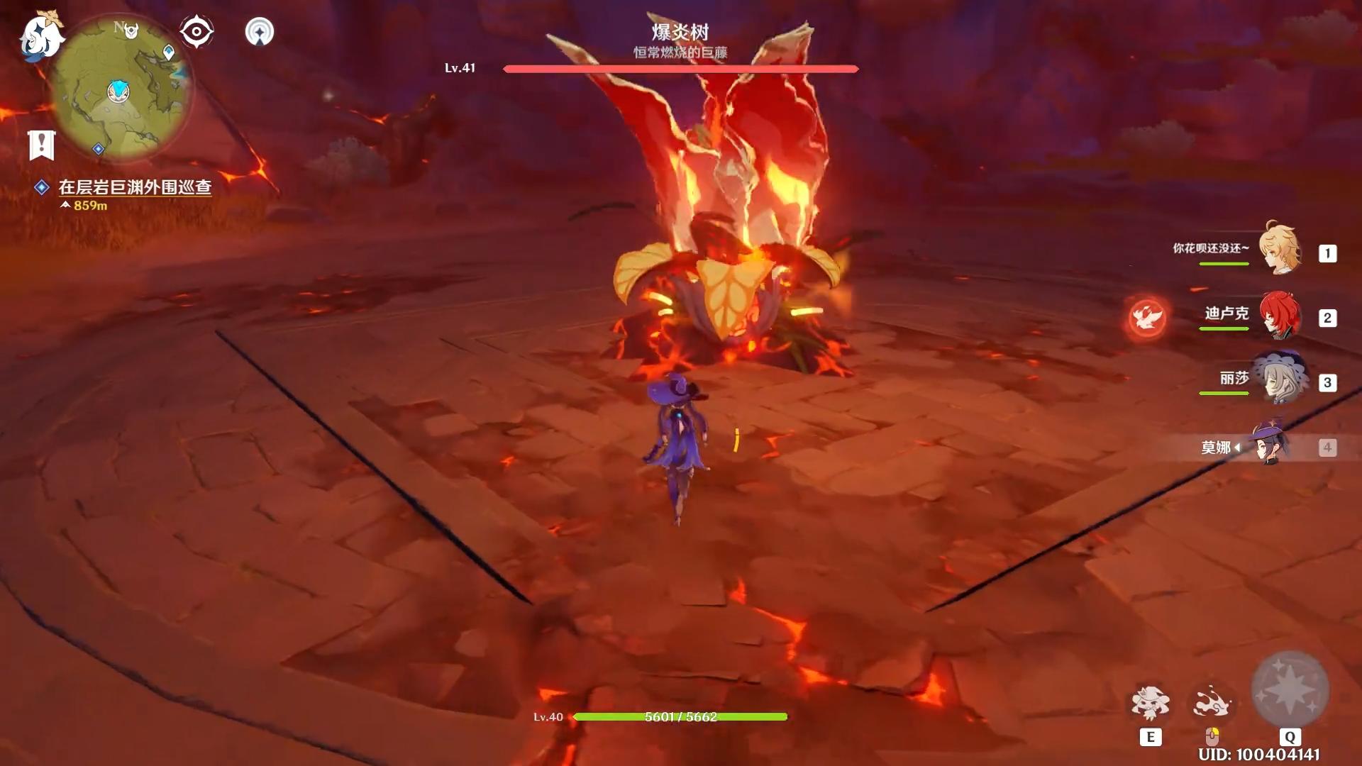 原神怎么获得随机资源（原神如何获得可以开盾的角色）