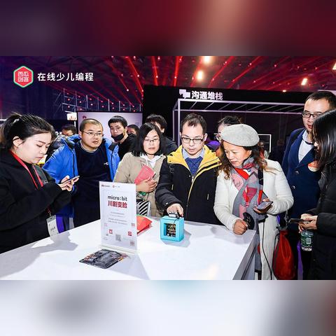 亚马逊跨境电商西瓜的相关长尾关键词有哪些