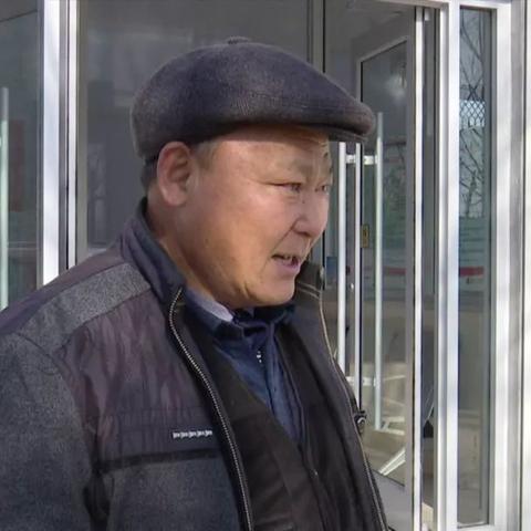 临沂市费县  建行账户的长尾关键词有什么