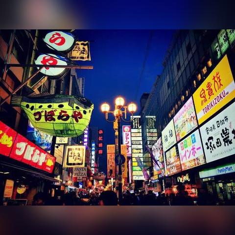 日本跨境做哪个平台