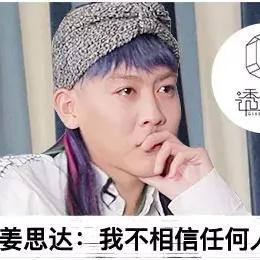 人工智能 消亡人类的相关长尾关键词有哪些