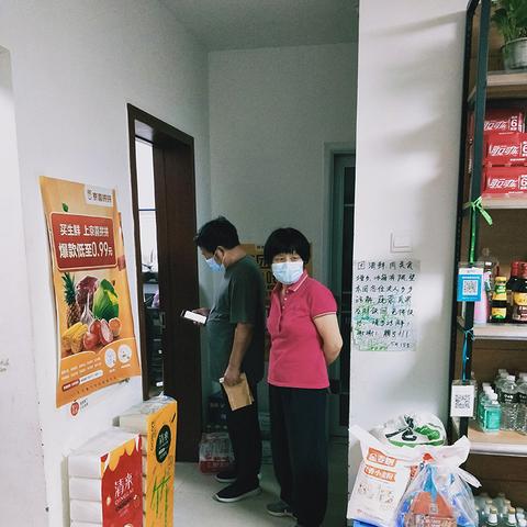 郑州美食团购大全的长尾关键词是什么