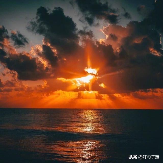宝宝满4个月的心情说说