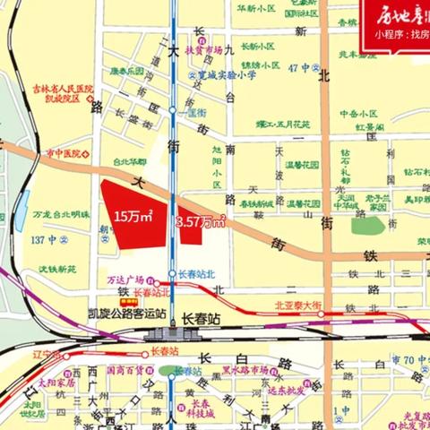 成都市二环的酒店有哪些