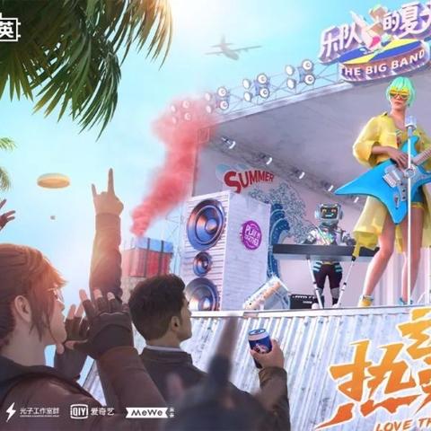 广州炫舞传媒有限公司相关长尾关键词有哪些