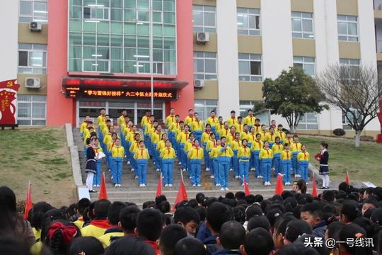 “学习雷锋好榜样”南湾七小六二中队主题升旗仪式
