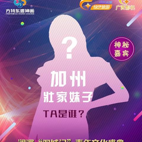 跨年的足球比赛的长尾关键词有哪些