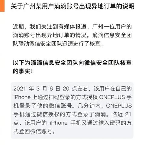 泉州市疫苗接种点电话的长尾关键词有什么