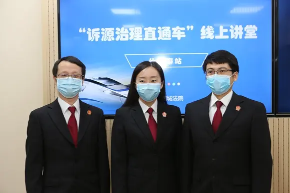 直通车怎么申请退款 直通车怎么退款