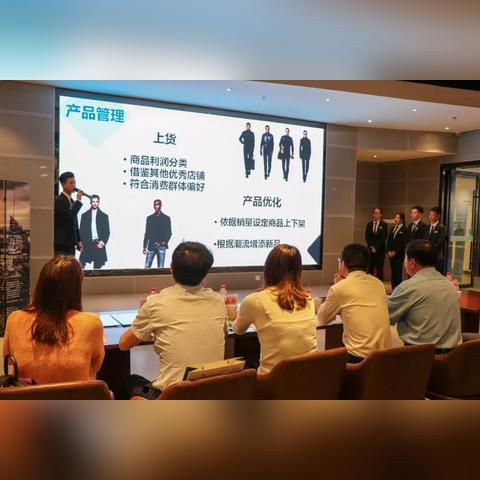 福建怎么样才能创业起来