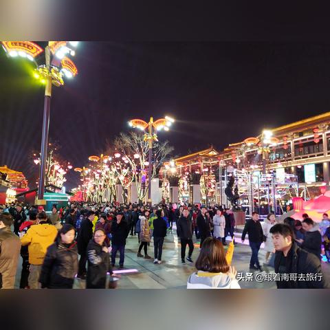 西安哪些民办中学改名了？