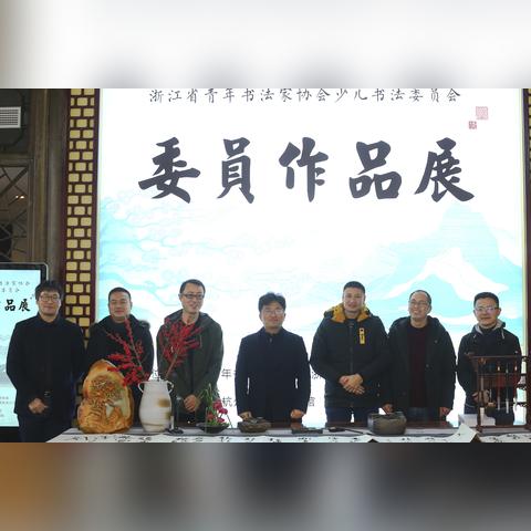 六品书院课程特色？