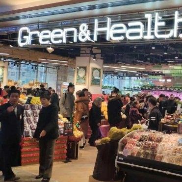 慈溪跨境电商平台培训 衍生的长尾关键词有什么