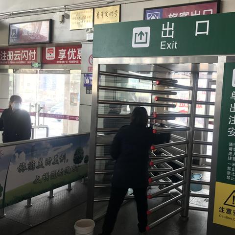 海阳市到菏泽市高铁票多少钱