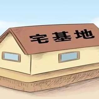 赣州市  房屋确权的长尾关键词有哪些